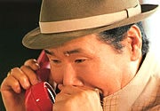 yamaちゃん