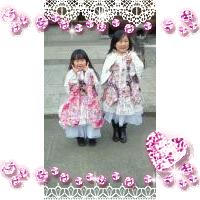 saya嬢