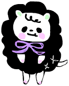 はるな
