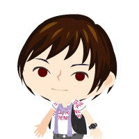 かいね