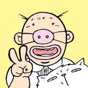 いも姉