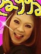ＹUＫｴ