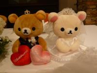 rila*rila