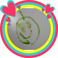 なお