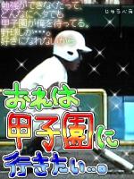 龍之介