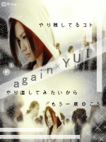 ～Cloudy.sky～(自称、未来のRadio.DJ)