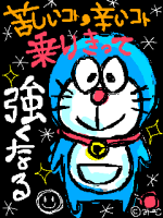 林檎