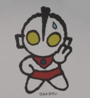 最高の ウルトラマン ゼロ イラスト かわいい