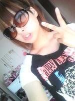 U-CHI