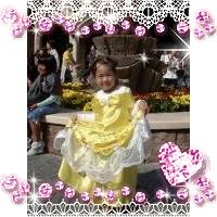 いーね君