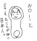 カレー
