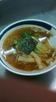 しん