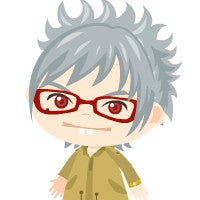 アーニー