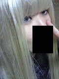るうは