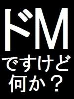 ゆかり