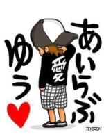 ｊｕｎ＊ちぃ