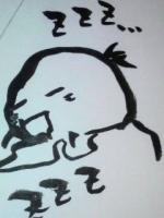 りょう