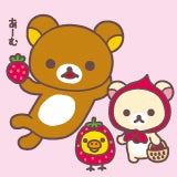 ュヵ