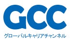 グローバルキャリアチャンネル編成局（こば・しお）