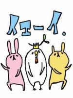ｸﾘｷﾁ