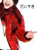 ちかちゃーん