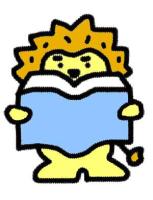 えほんの樹
