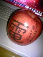 みひる*
