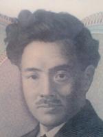 TENMA