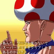 ゆう