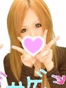 yuco..