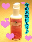 伊織
