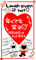 みづき