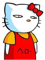 ざんちゃん