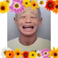 原いちもんなし