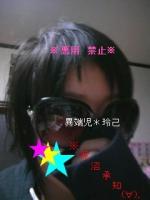 .玲己