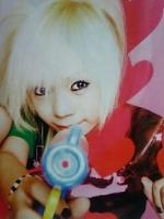 るったん