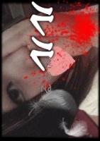 りさ
