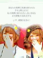 なー