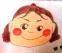 はし
