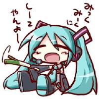ほっさん