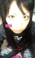 遼牙明稀†Lazberry†