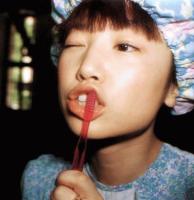 ﾁｮﾋﾞ