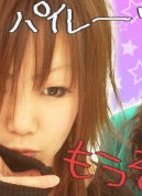 すなお
