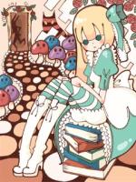 ヨモギダンゴ