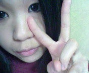 あおい(^ω^)