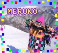 メルコ