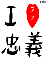 雅紀.com