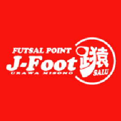 浦和美園フットサルポイントjfootさんのプロフィールページ