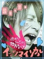 ゅヵり