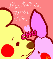 あや